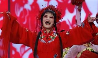 豫剧小香玉 豫剧小香玉