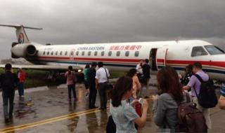 虹桥机场跑道入侵事件 虹桥机场跑道入侵事件