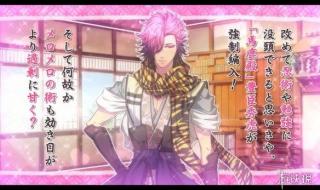 10月27日是世界恋爱日