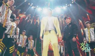 陈奕迅受伤 陈奕迅受伤