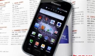 如何取得root权限