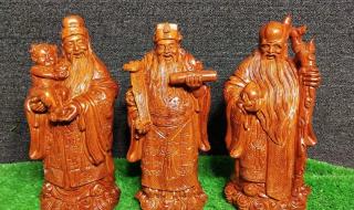 除夕福禄寿三星高照 除夕福禄寿三星高照