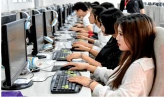 河南省电子工业学校 河南省电子工业学校