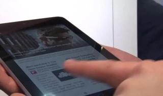 苹果手机测距离 苹果手机测距离