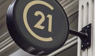 21世纪第21年的第21天 21世纪第21年的第21天