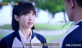 与星星恋爱 与星星恋爱