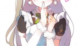 盛夏的果实日文版