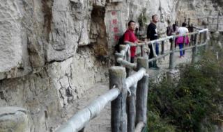 淄博旅游景点大全