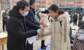 新年新气象下一句 新年新气象下一句