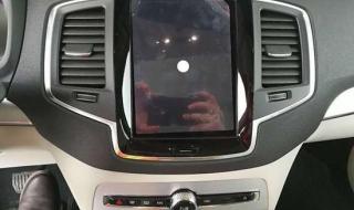 沃尔沃越野车报价 沃尔沃越野车报价