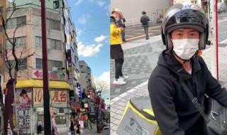 40万日元等于人民币