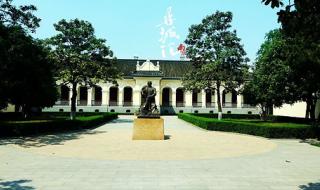 总统府旅游攻略