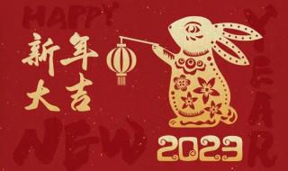 适合跨年的文案2023 适合跨年的文案2023
