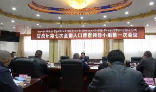 中国人口经历大转折