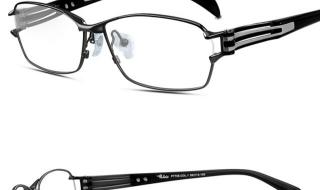 时尚眼镜框多少钱