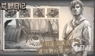 经典单机小游戏合集 经典单机小游戏合集