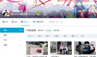 2023年最火爆的网名