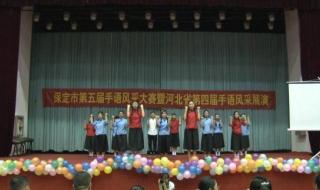 秦皇岛职业学院 秦皇岛职业学院