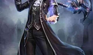 神界危机龙王神 神界危机龙王神