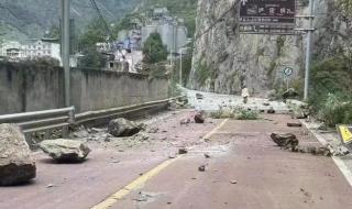 6.8级地震是什么概念