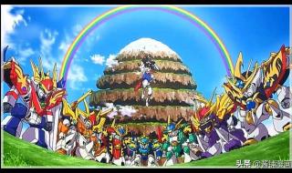 神龙斗士动画片