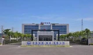 陕西烽火通信集团 陕西烽火通信集团