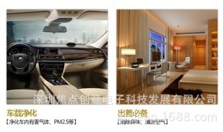 完美国际魔方攻略