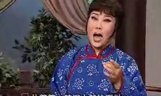 评剧电影杨三姐告状