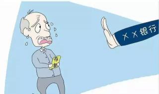 邮政电商标快查询