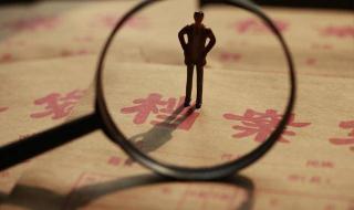 个人档案在自己手上