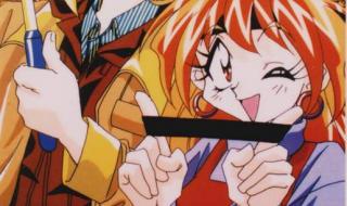 秀逗魔导士主题曲