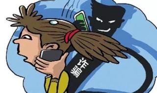 安徽电信积分兑换商城 安徽电信积分兑换商城