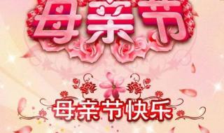 超级走心的母亲文案