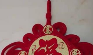 2024敬业福 2024敬业福