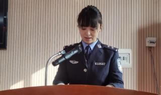 110警察节祝福语 110警察节祝福语