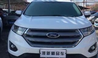 福特锐界2015最新款