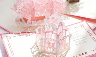 手工制作圣诞贺卡