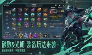 网络游戏热度排行榜 网络游戏热度排行榜