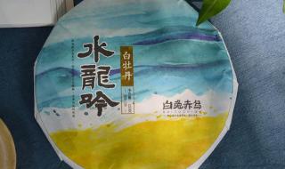 白兔赤乌是什么生肖