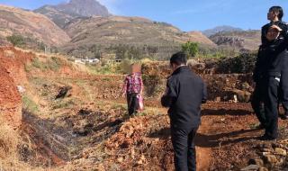 云南省昆明市东川区 云南省昆明市东川区