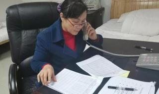 疫情防控知识中心