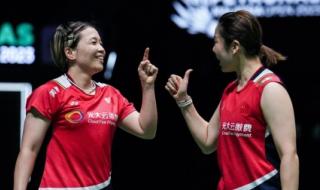 足协杯2023半决赛