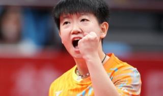 2021年全运会篮球赛程