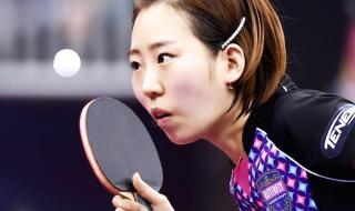 2019世乒赛女双冠军