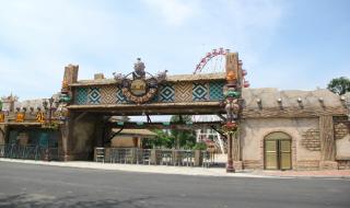 广州恒大门票怎么买