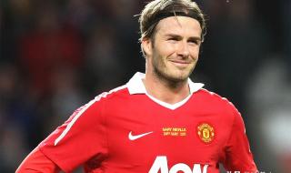 英格兰足球国际排名 英格兰足球国际排名