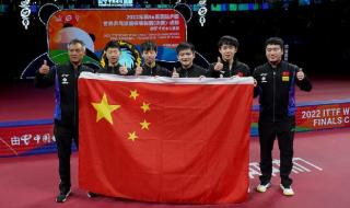 世乒赛男团最新战况