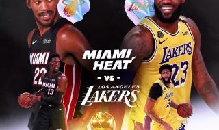 2019至2020nba总决赛