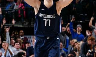 卢卡东契奇年轻帅照 卢卡东契奇年轻帅照