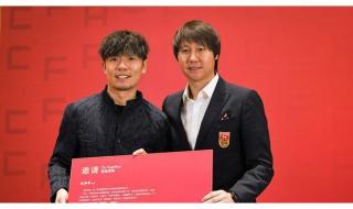 足球赛程2020赛程表 足球赛程2020赛程表